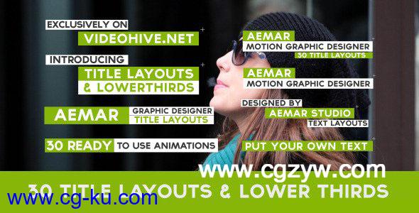 AE模板-文字动画30 Text Layouts & Lower Thirds的图片1