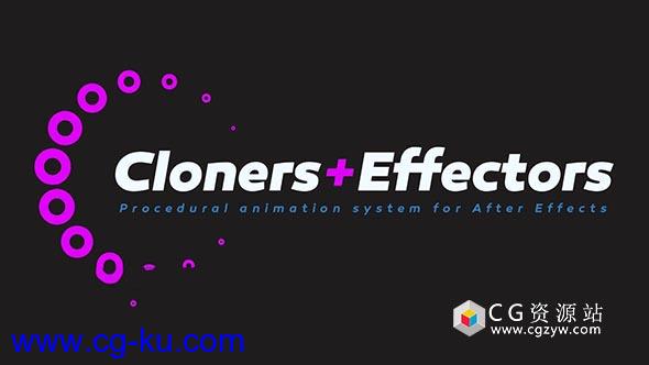 AE脚本-克隆图层切割效果器+使用教程AEscripts Cloners + Effectors V1.04的图片1