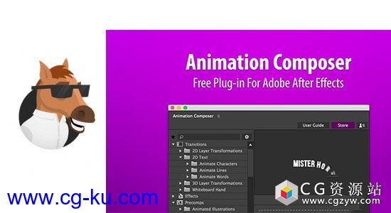 AE插件预设-MG动画文字动画编辑工具Animation Composer 2.1.1的图片1