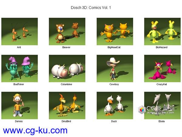 三维卡通角色C4D模型 DOSCH 3D Comic Characters V1+V2的图片1