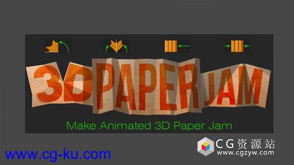 AE脚本-纸张折叠翻转MG动画 Aescripts 3D Paper Jam V1.1 + 使用教程的图片1