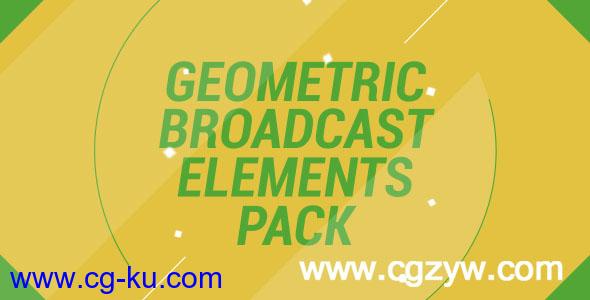 扁平风格电视节目包装动画AE模板Geometric Broadcast Elements Pack的图片1