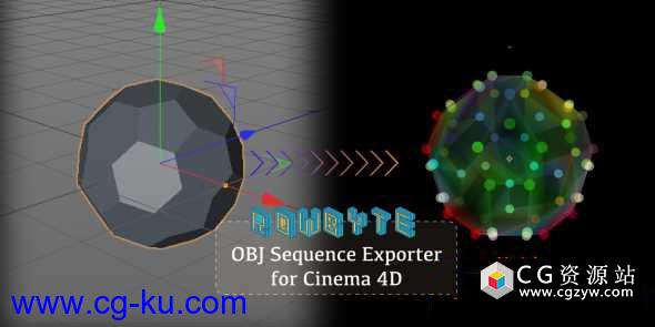 C4D插件-OBJ序列导出插件 OBJ Sequence Exporter 2 for Cinema 4D R17-S22 Win/Mac的图片1