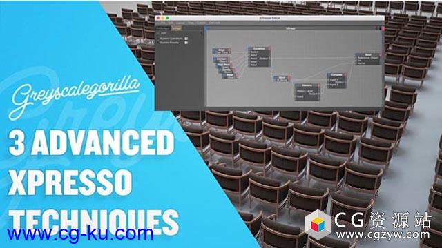 C4D Xpresso 表达式高级技巧教程3 Advanced Xpresso Techniques in Cinema 4D的图片1