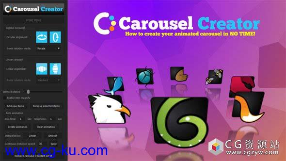 AE脚本-旋转循环商品Logo展示 Carousel Creator的图片1