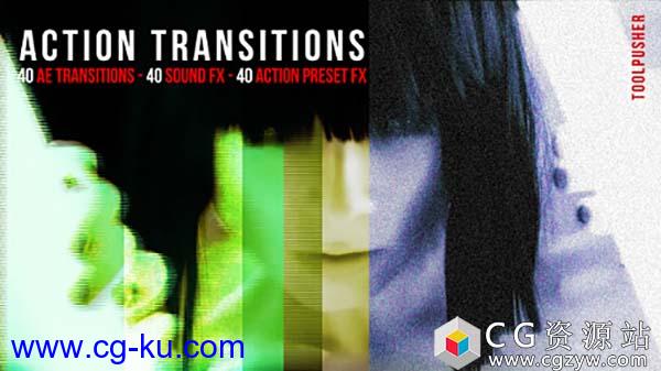 AE预设-40组毛刺动作电影视频特效转场 Action Transitions Pack的图片1