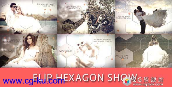 AE模板-翻转六边形遮罩时尚婚礼图片展示 Flip Hexagon Show的图片1