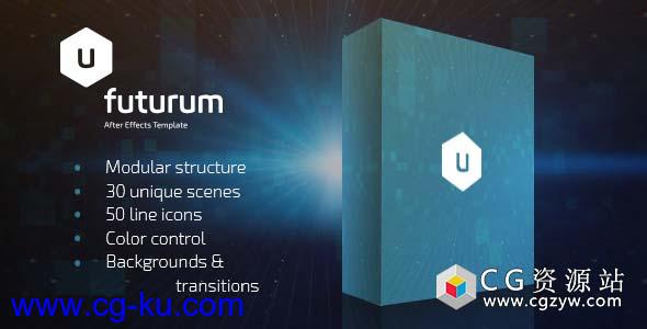 AE模板-科技感企业公司商务活动包装片头 Futurum Presentation Pack的图片1