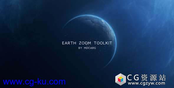 AE模板-地球缩放工具包宇宙地球俯冲地点动画+脚本 Earth Zoom Toolkit的图片1