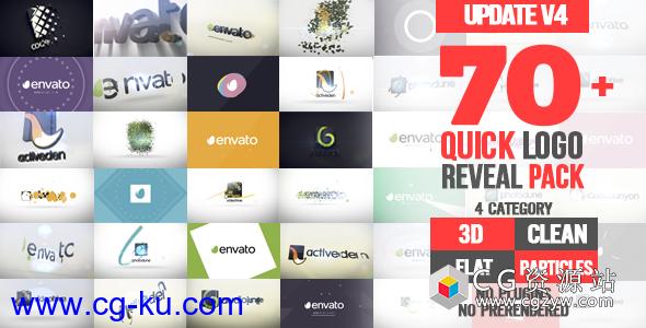 AE模板-公司企业70+快速Logo动画展示 Quick Logo Reveal Pack V4的图片1