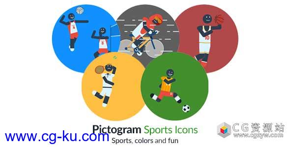 AE模板-2D体育运动图标足球篮球自行车MG动画 Pictogram Sports Icons的图片1