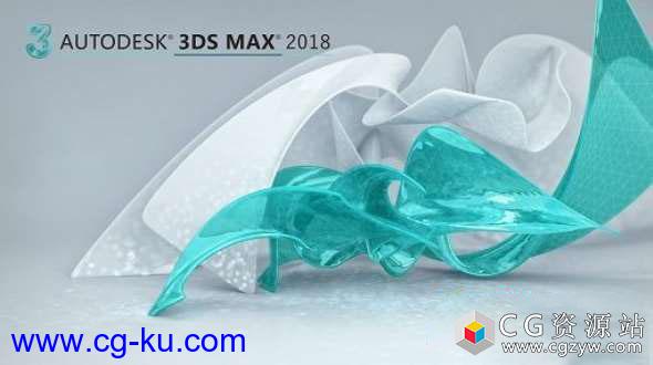 Autodesk 3ds Max 2018 Win64 英/中文版3D建模动画渲染软件+破解注册机的图片1