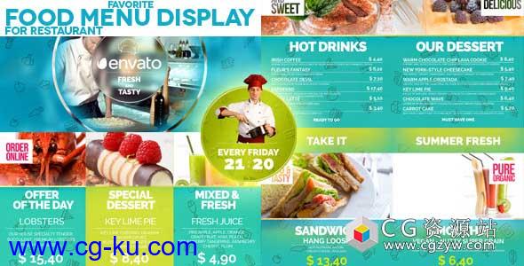 AE模板-餐厅厨师菜单食谱食物介绍电视宣传包装 Favorite Restaurant Display的图片1