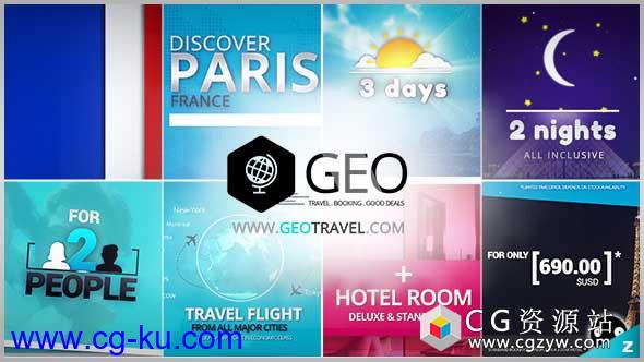 AE模板-电视广告旅游宣传促销包装动画 GEO – Travel & Booking Promo Trip Package的图片1