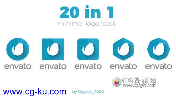 AE模板-20组4K标志演绎动画logo片头minimal-logo-pack-20-in-1的图片1