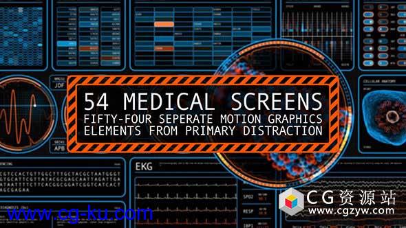 视频素材-54种高科技医学HUD医疗界面图形视频素材 54 Medical Screens的图片1