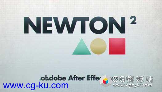 AE牛顿动力学插件 Motion Boutique Newton 2.2.11Win破解版的图片1