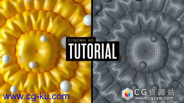 C4D教程-Octane渲染器制作弹性气球布料教程 Cinema 4D and Octane Render – Cloth Effect Tutorial的图片1