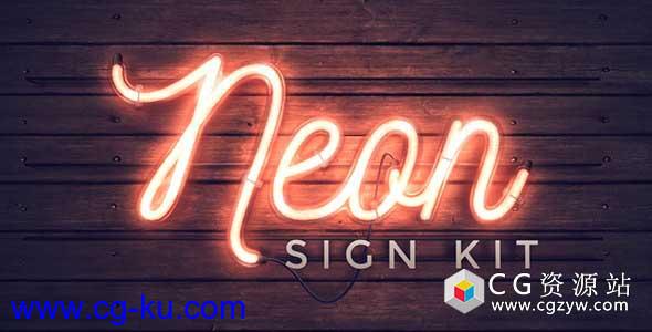 AE模板-制作霓虹灯文字Logo工具包 Neon Sign Kit V2.1的图片1