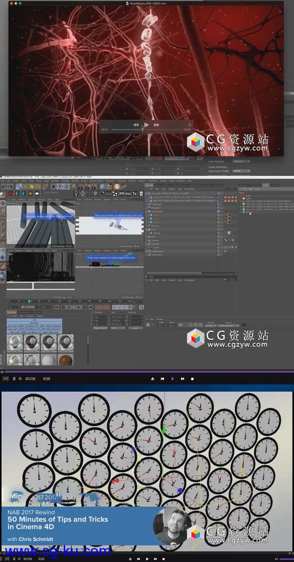 C4D R18电影特效解析制作教程大合集 第七波 NAB 2017 Rewind的图片1