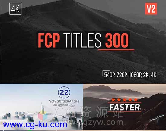 FCPX插件-300个4K多功能文字标题人名字幕动画预设Final Cut Pro X 300 Titles的图片1