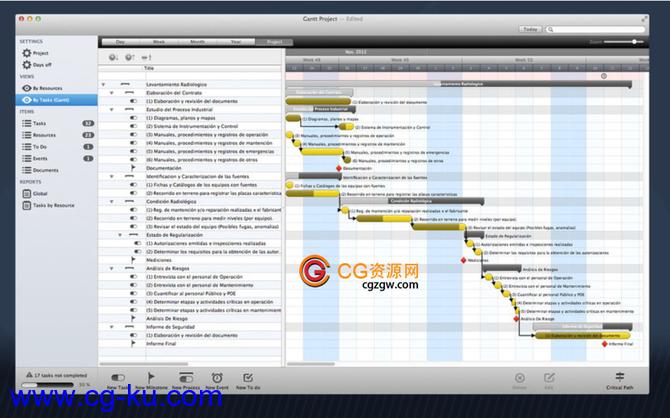 xPlan 3.6.2 MacOSX的图片1