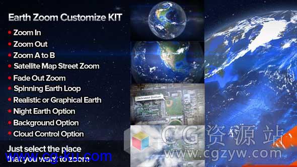 AE模板-地球变焦缩放俯冲城市街道定位自定义工具包Earth Zoom Customize Kit 4的图片1