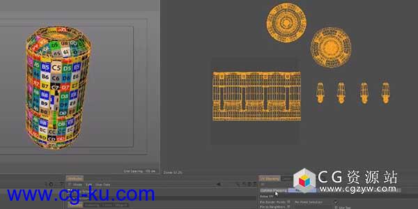 C4D展UV贴图教程 UV Unwrapping in Cinema 4D的图片1