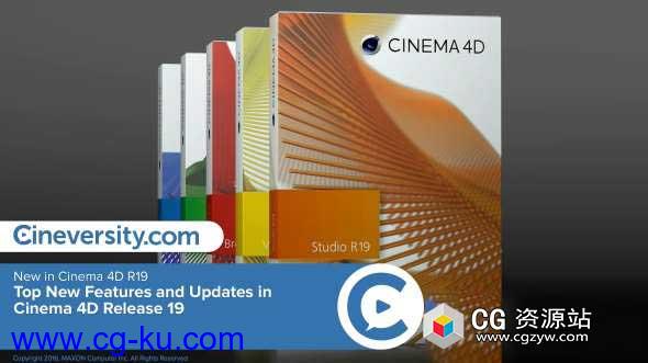 C4D R19新功能教程Cineversity出品 Cinema 4D R19 New Features的图片1