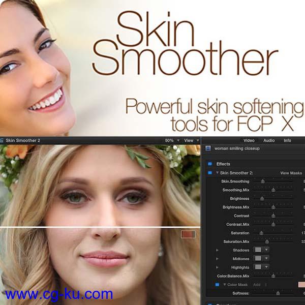 FCPX插件-Skin Smoother美肤磨皮平滑效果+使用教程的图片1