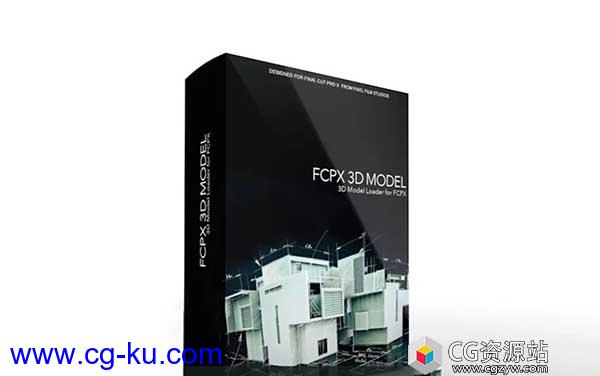 FCPX插件-直接导入OBJ三维模型插件 FCPX 3D Model + 使用教程的图片1