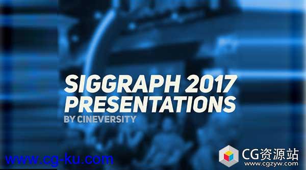 Siggraph 2017 Rewind C4D R19系列视频教程合集 第一波的图片2