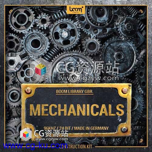 机械构造工具包齿轮转动无损音效库Mechanicals Construction Kit的图片1