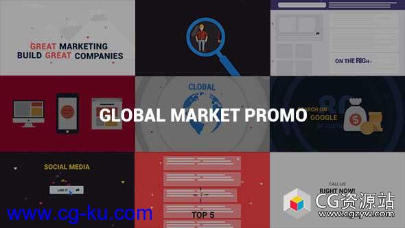 AE模板-MG动画公司业务解说网络购物宣传介绍Global Market Promo的图片1