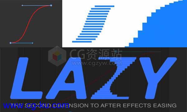 AE脚本-图层排列缓入缓出弹性动画脚本 Lazy – Layer Easer 1.0+使用教程的图片1