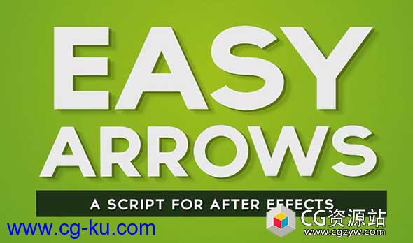 AE脚本-快速生成箭头路径动画脚本AEscripts Easy Arrows v1.5 + 使用教程的图片1