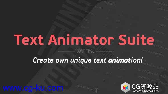AE脚本-文字动画表达式随机生成预设脚本Text Animator Suite的图片1