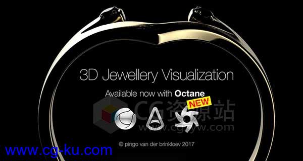 C4D教程-三维珠宝可视化写实渲染教学3D Jewellery Visualization Tutorial的图片1