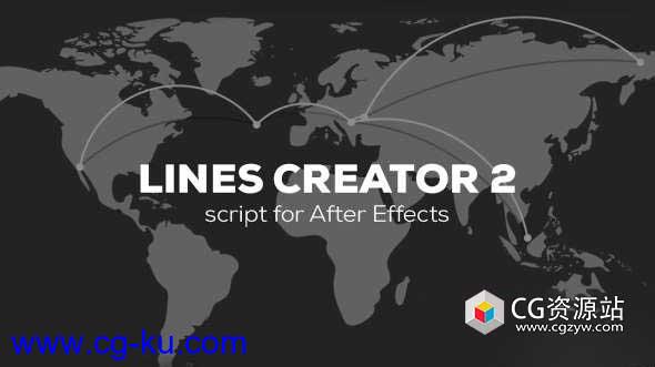 AE物体点连线MG动画脚本 aesweets Lines Creator v2.0.0 WinMac的图片1