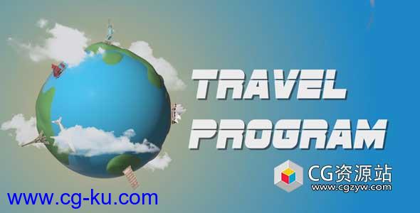 AE模板-旅行计划整套电视节目栏目包装 Travel Program Broadcast的图片1