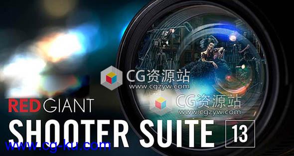 红巨星后期套装插件Red Giant Shooter Suite 13.1.4 WinMac的图片1