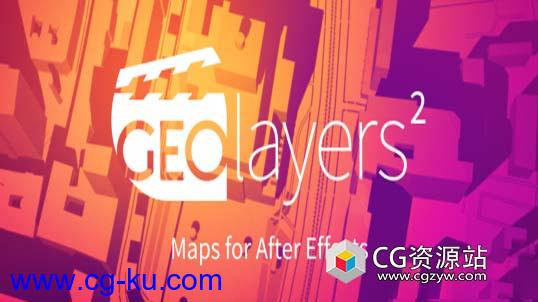 AE脚本-真实地图路径绘制脚本 Aescripts GEOlayers 2 V1.2.1+ 使用教程(支持CC2018)的图片1