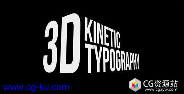 AE模板-3D文字排版标题动画 3D Kinetic Typography Titles的图片1