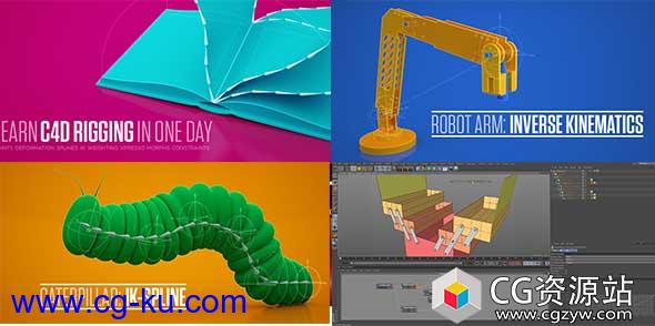 Helloluxx C4D绑定动画基础教程全解Helloluxx Learn Cinema 4D Rigging In One Day的图片1