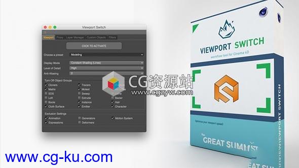 C4D插件-图层模型显示设置管理插件 TGS ViewportSwitch v1.0 C4D R16-R17的图片1