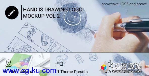 AE模板-实拍素描手绘Logo动画 Hand Is Drawing Logo Mockup Volume 2的图片1