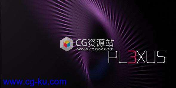 AE插件-三维粒子Aescripts Plexus V3.1.2b CS6-CC2018 Win/Mac破解版 + 使用教程的图片1