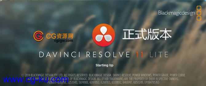 Davinci Resolve 11.0 达芬奇官方中文正式版本（Win & Mac）的图片2