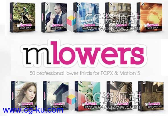 FCPX插件-Motionvfx出品10套50组专业字幕条动画50 Professional Lower Thirds的图片1