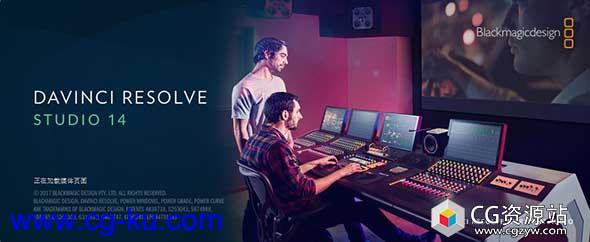 专业电影级达芬奇调色软件Davinci Resolve Studio 14.2Win/Mac 破解版中英正式版的图片1